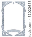 Blue tarot card frame 81022688