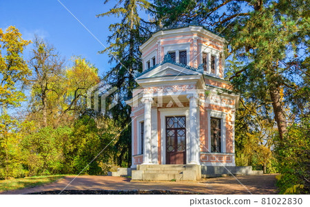 Pavilion on the island in the Sofiyivsky arboretum. Uman, Ukraine 81022830