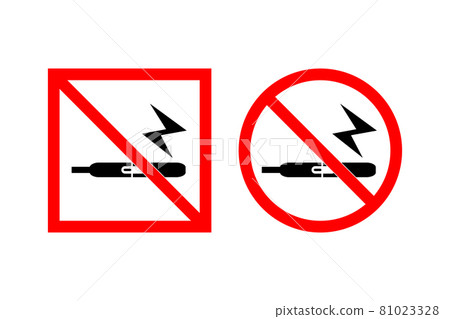 Illustration of banning electronic cigarettes Illustration of banning electronic cigarettes 81023328