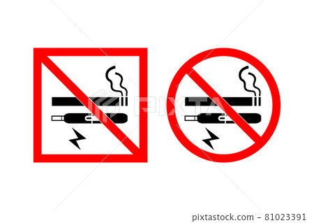 No smoking mark No smoking mark 81023391