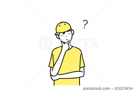 Line drawing of a boy skater with doubts 81023654