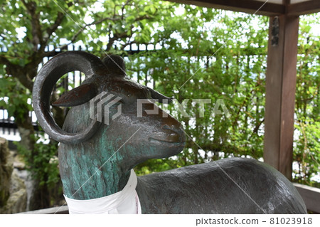 Kyoto Arashiyama Horinji sheep statue Kyoto Arashiyama Horinji sheep statue 81023918
