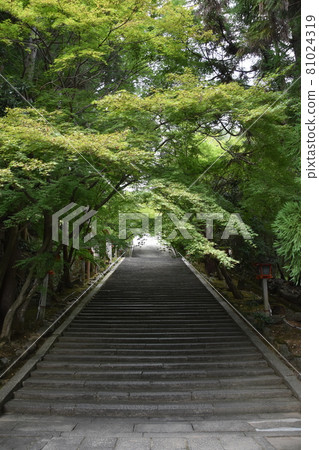 Kyoto Arashiyama Horinji Temple 81024319
