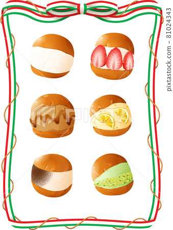Maritozzo - Stock Illustration [81024343] - PIXTA