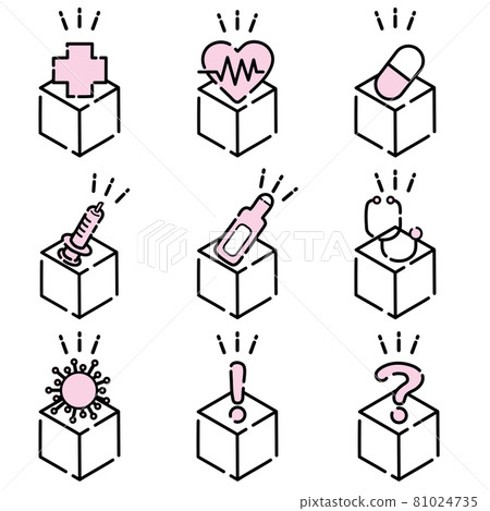 Pink One Health Icon Icon set 01 (Pink, cute icon set that can be... - Stock Illustration ...