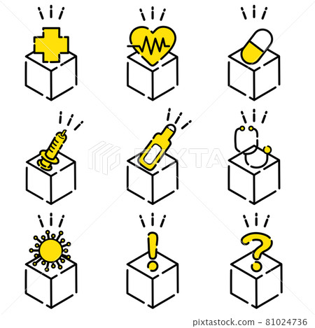Icon set 01 (Yellow, cute icon set that can be used in hospitals and medical fields) 81024736