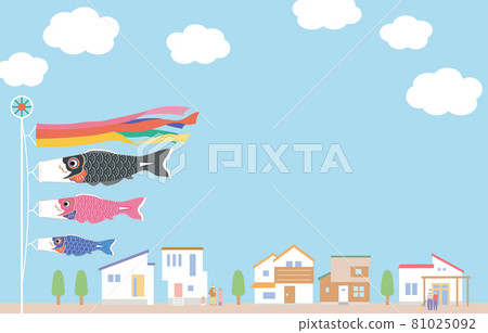 簡約時尚的鯉魚旗、藍天與城市景觀插畫 81025092