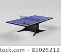 3D_Table網球桌＆球拍＆球 81025212