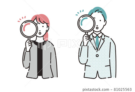 Business person set with a person magnifying glass 81025563