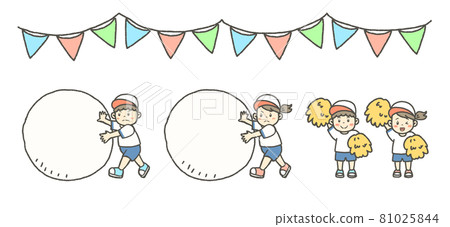 小學運動會插圖大玉滾動（白組） 81025844