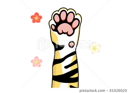 Tiger's forefoot and plum blossom (Tiger New Year's card material) Tiger's forefoot and plum blossom (Tiger New Year's card material) 81026020