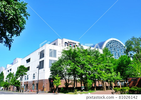 Sapporo Factory Sapporo Factory 81026142