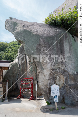 草里山奇岩<廣島尾道/八月> 81026698