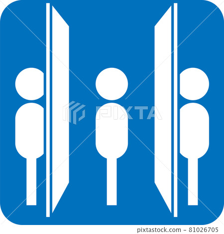 Partition pictogram - Stock Illustration [81026705] - PIXTA