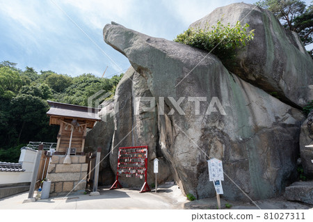 草里山奇岩<廣島尾道/八月> 81027311