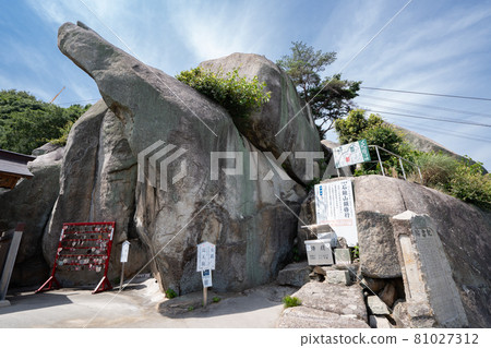 草里山奇岩<廣島尾道/八月> 81027312