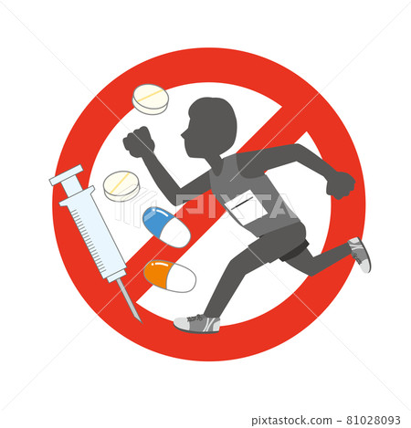Doping prohibited image illustration 81028093