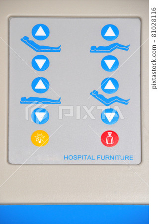Movable bed control panel and buttons in luxury hospital Movable bed control panel and buttons in luxury hospital 81028116