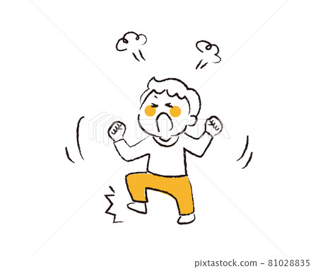 Boy stepping on the ground Boy stepping on the ground 81028835