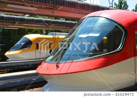 Ise Shima liner Ise Shima liner 81029473