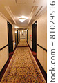 Hotel hallway 81029516