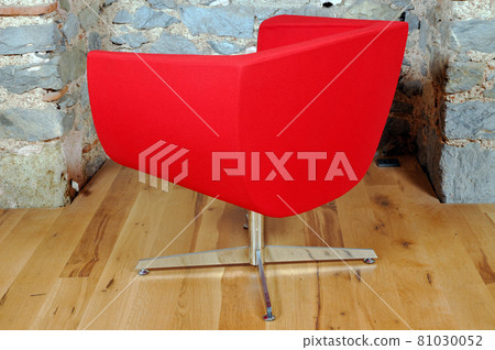 Comfortable and stylishly designed red office chair Comfortable and stylishly designed red office chair 81030052