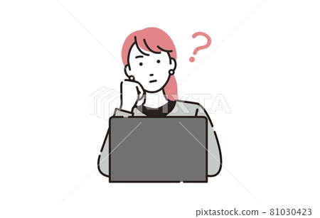 一個考慮一個人的女性商務人士 81030423