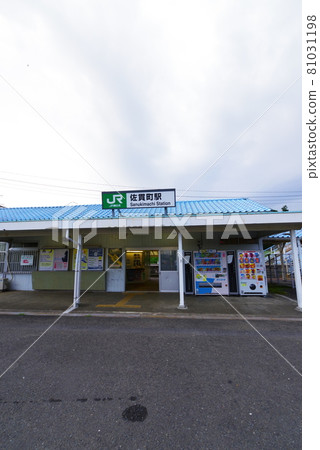 內房線贊岐町站的風景 內房線贊岐町站的風景 81031198