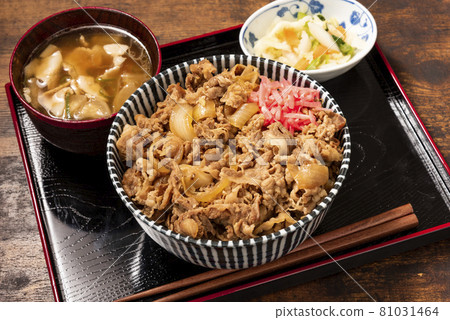 beef bowl beef bowl 81031464