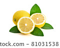 Fresh lemon isolated on white background 81031538
