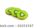 Sliced of kiwi fruit isolated on white background 81031547