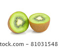 Sliced of kiwi fruit isolated on white background 81031548