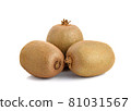 Ripe whole kiwi fruit  isolated on white background 81031567
