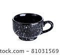 Black ceramic cup isolated on white background 81031569