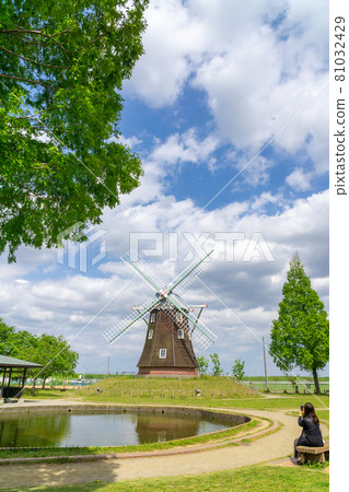 Akebono mountain agricultural park windmill 81032429