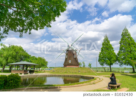 Akebono mountain agricultural park windmill 81032430