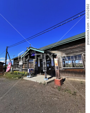 Mokoto Station (Abashiri City, Hokkaido) Mokoto Station (Abashiri City, Hokkaido) 81032802