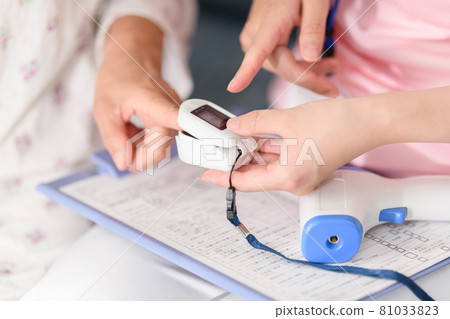 脈搏血氧儀高級護理員 81033823