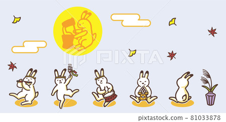 Rabbits enjoying the moon viewing 81033878