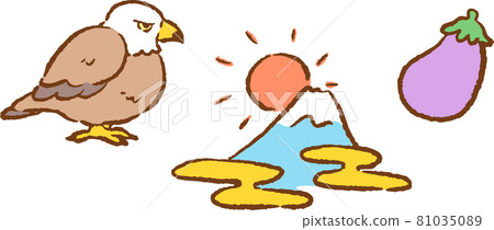 Illustration of loose one Fuji two hawk three eggplant 81035089