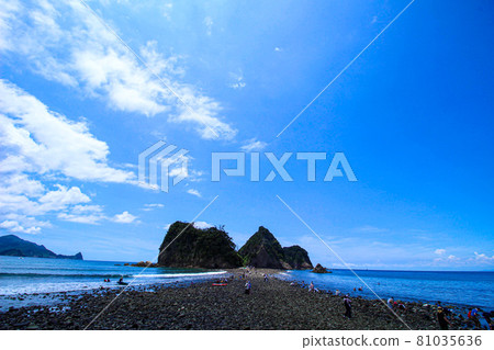Dogashima Tonboro Dogashima Tonboro 81035636