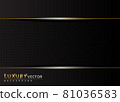 Abstract black luxury background vector 81036583