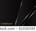 Abstract black luxury background vector 81036585