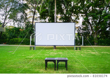 Outdoor projector screen in the courtyard of the party Outdoor projector screen in the courtyard of the party 81038174