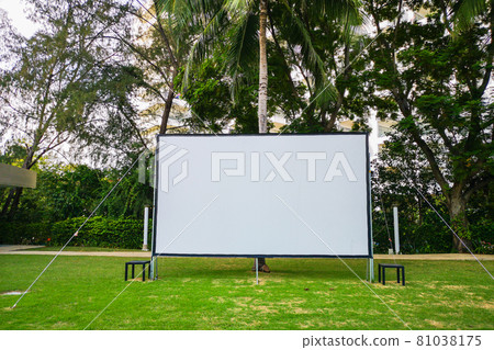 Outdoor projector screen in the courtyard of the party Outdoor projector screen in the courtyard of the party 81038175