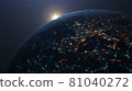 Global network concept. 81040272