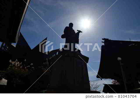 From Mt. Myoken 81043704