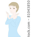 Female beauty illustration material ponytail 81043850