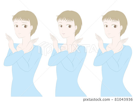 Female beauty illustration material short hair facial expression set 81043936
