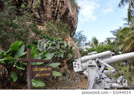 塞班島：最後的指揮所 81044014